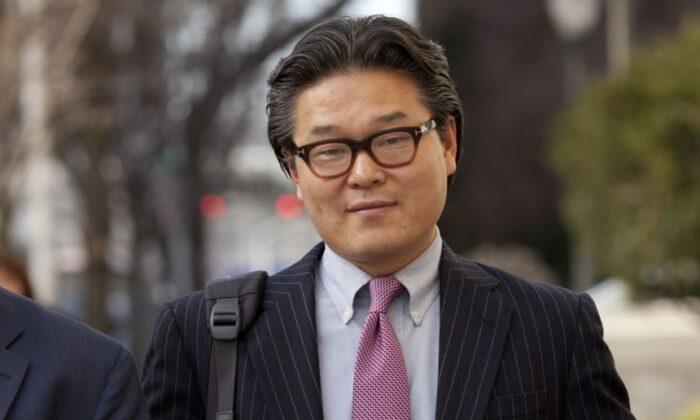 Archegos Founder Bill Hwang Arrested on US Federal Fraud Charges
