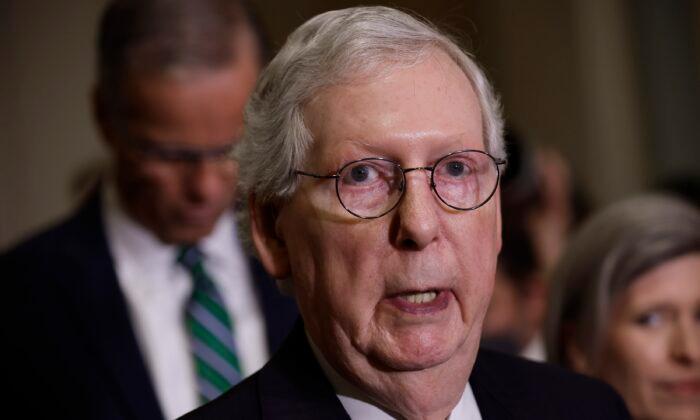 McConnell: House Democrats ‘Must Pass’ Security for Supreme Court Justices After Arrest