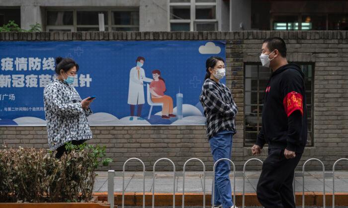 COVID-19 Outbreak in Beijing Raises Fear of Lockdown