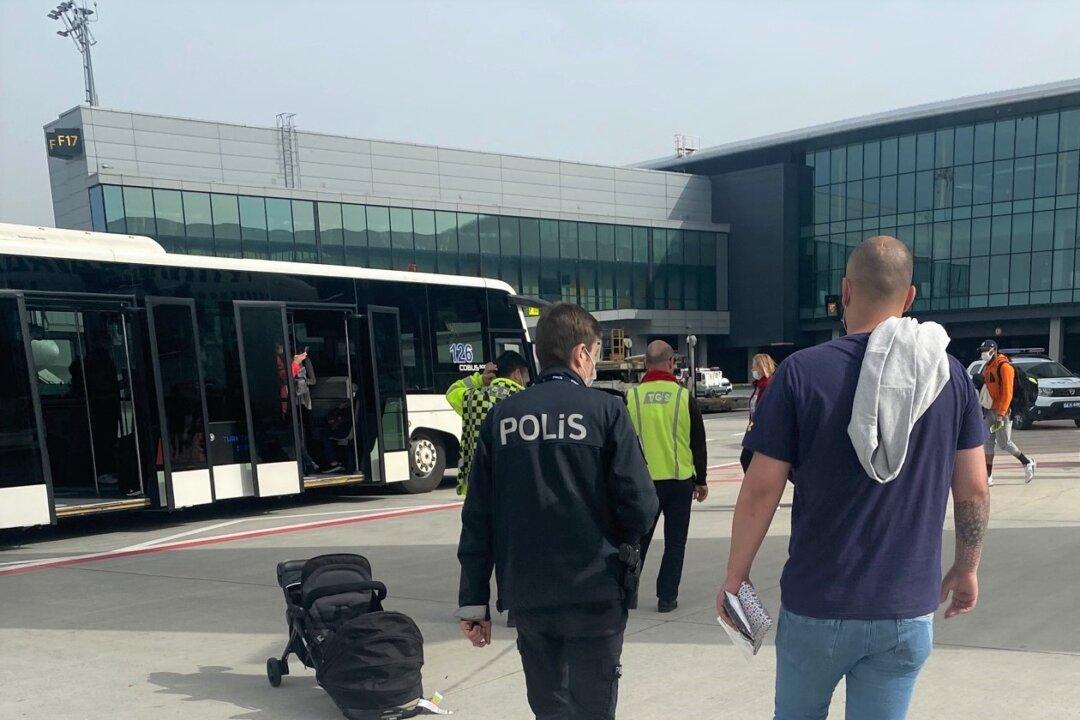 Turkish National With Terror Ties Deported After Crossing US Border Illegally