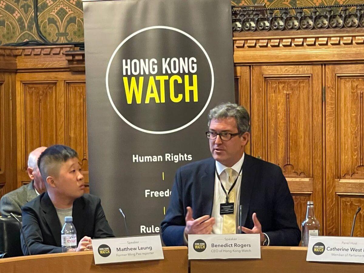 The picture shows Benedict Rogers, CEO of Hong Kong Watch, and Matthew Leung, a former reporter for Hong Kong Chinese-language newspaper Ming Pao at a press conference held by Hong Kong Watch in the UK. (Hong Kong Watch Facebook Page)