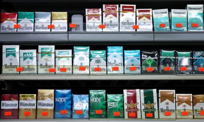 New York Proposes Ban on All Flavored Tobacco Products