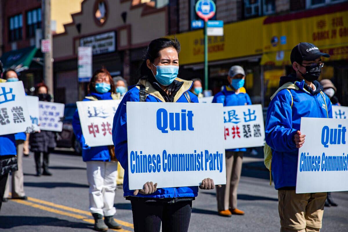Falun Gong practitioners gather to support the withdrawal of 390 million people from the Chinese Communist Party and its associate groups, in Brooklyn, N.Y., on Feb. 27, 2022. (Chung I Ho/The Epoch Times)