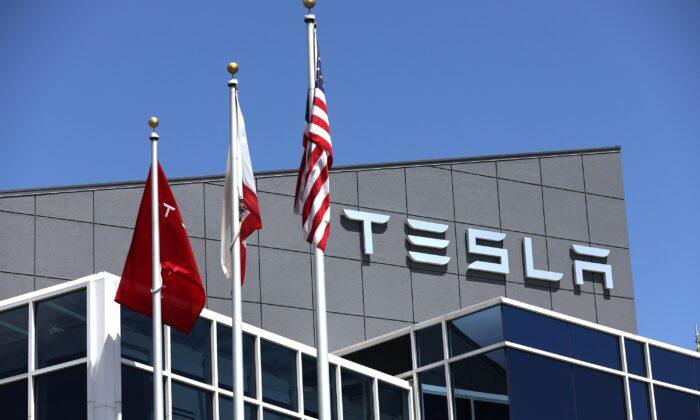 Big US Pension Fund Raised Stake in Tesla and This Automaker in Q1