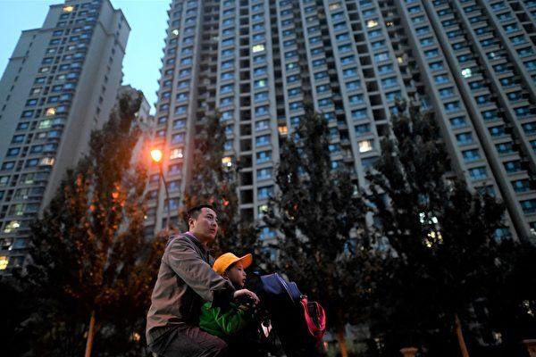 A residential complex built by property giant Evergrande in Beijing in this undated photo. (Noel Celis/AFP/Getty Images)