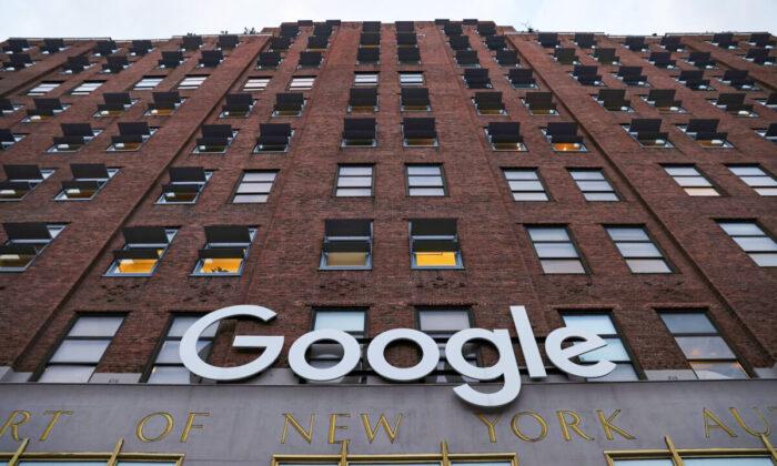 Google Urges Court to Scrap $1.6 Billion EU Antitrust Fine