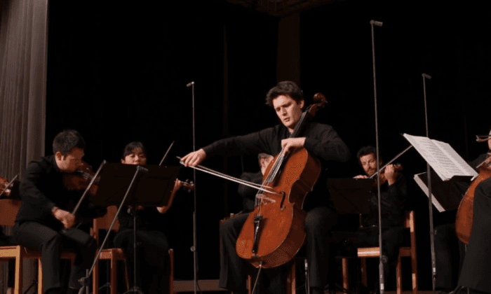 CHAARTS—Schumann Concerto for Violoncello—Hornung