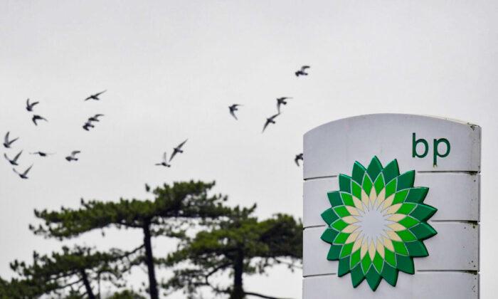 BP Boosts Buybacks on Soaring Energy Prices After Costly Russia Exit