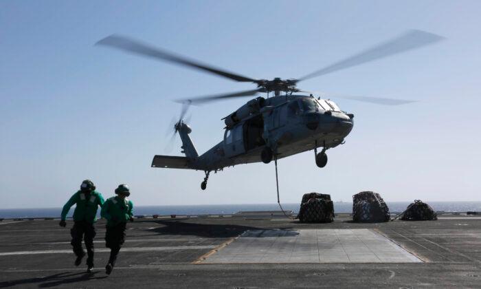 Mechanical Failure Caused Deadly Navy Helicopter Crash
