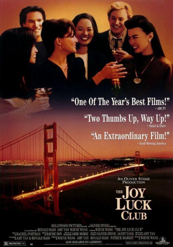 Promotional ad for "The Joy Luck Club." (Buena Vista Pictures)