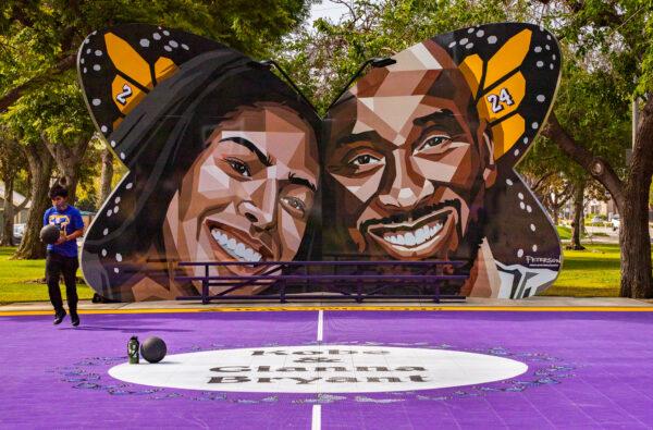 A basketball court inspired by basketball great Kobe Bryant and daughter his Gianna “Gigi” Bryant in Anaheim, Calif., on May 5, 2022. (John Fredricks/The Epoch Times)