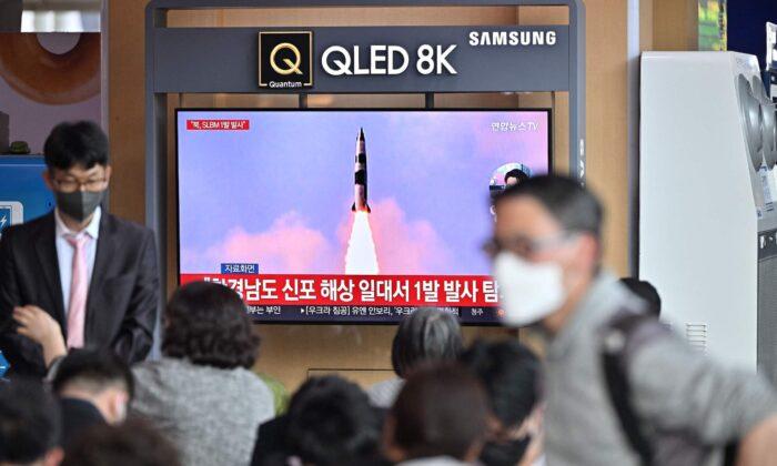 North Korea Fires Likely Submarine-Launched Ballistic Missile, South Korea Says