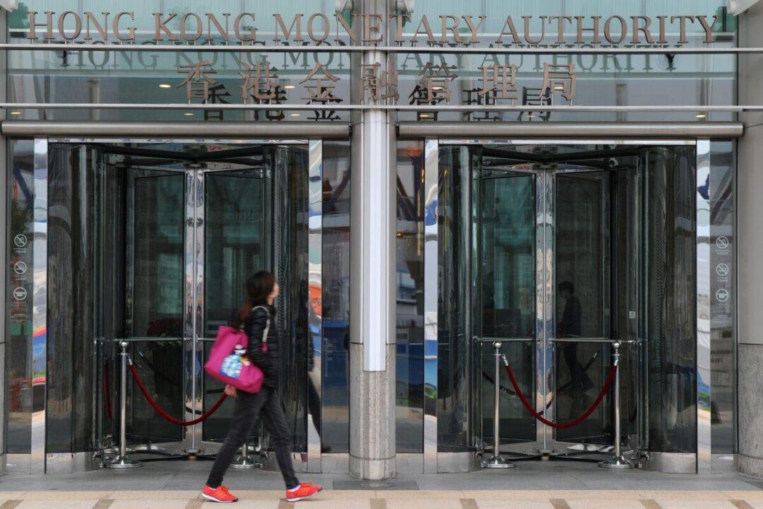 Hong Kong Chinese Stocks Facing the Pressure of Foreign Investors’ Withdrawal: Expert