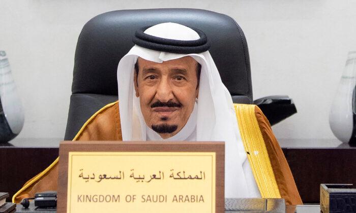 Saudi King Admitted to Hospital for Colonoscopy