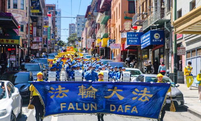 Bay Area Celebrates 30th Anniversary of World Falun Dafa Day