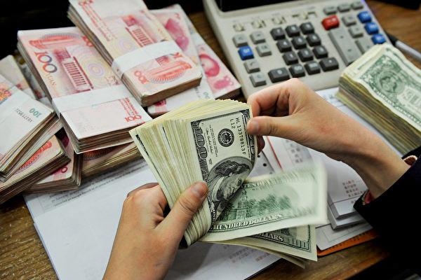 China Tightens Control on Overseas Investment, Sets New Rules to Restrict Emigration