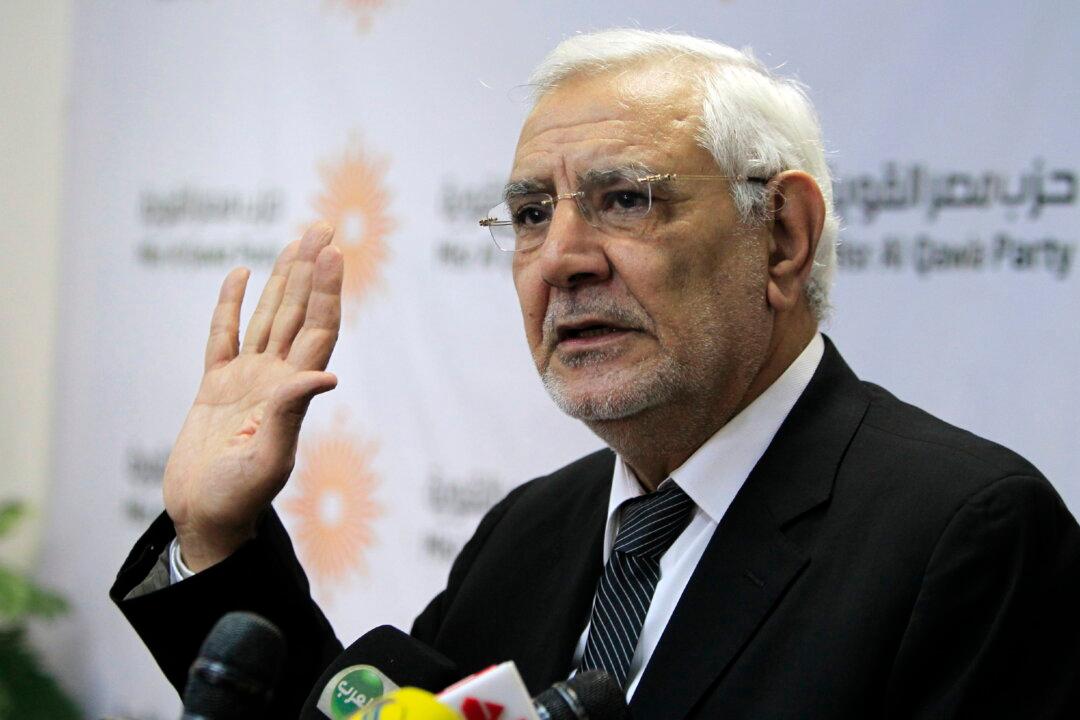 Court Jails Egyptian Former Presidential Candidate for 15 Years