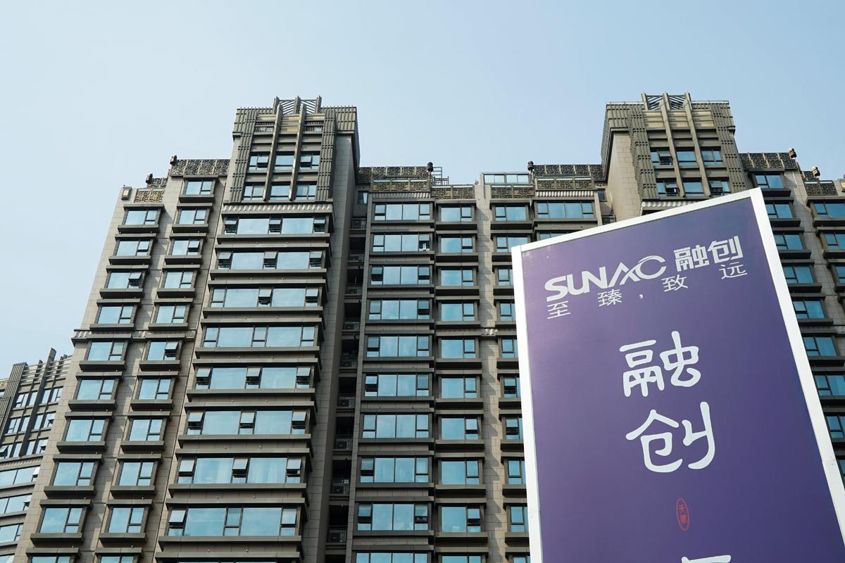 China’s Fourth Largest Property Developer Sunac Misses Bond Repayment, Expects to Miss More