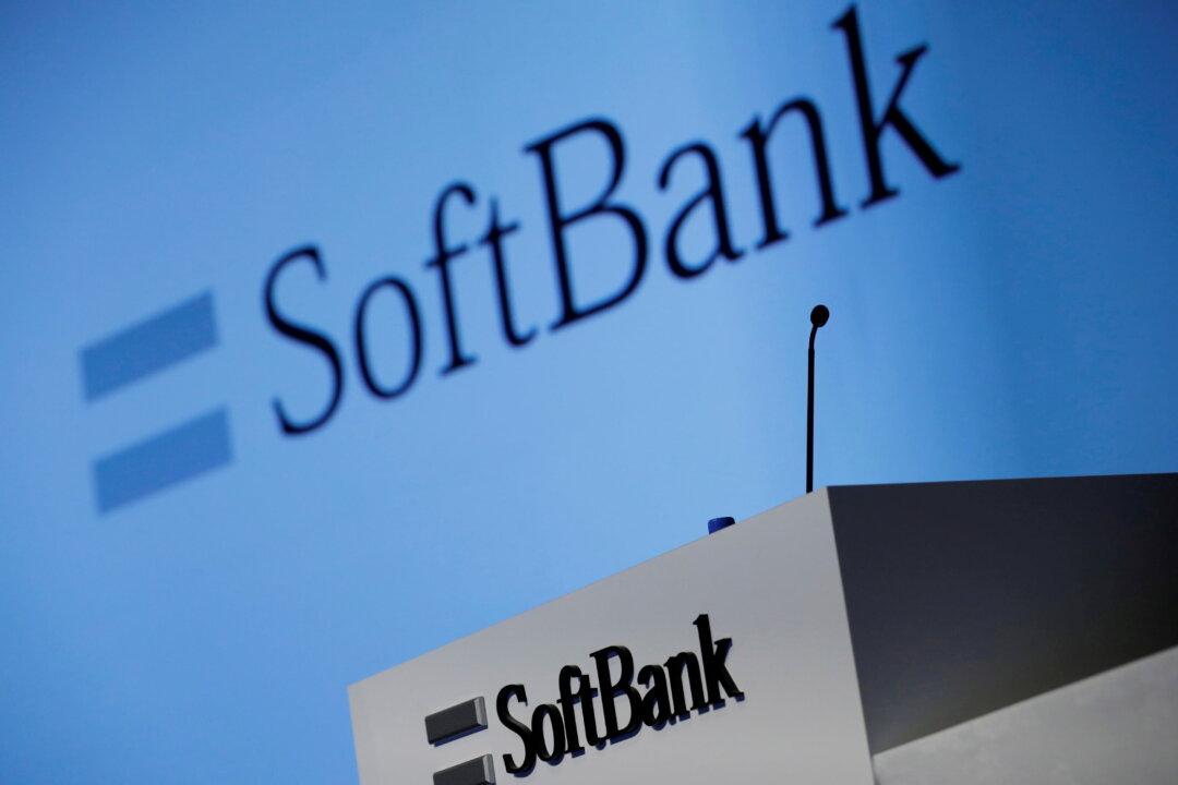 SoftBank Vision Fund Posts $26 Billion Loss; Son Pledges Defense