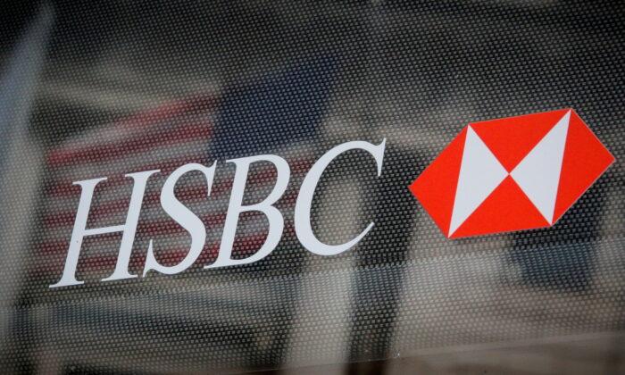 HSBC Launches $1 Billion Lending Fund for Female Entrepreneurs