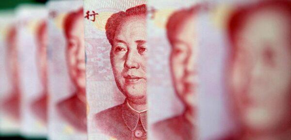 Illustration of yuan banknotes, in Beijing on July 26, 2010. (Reuters/Jason Lee)