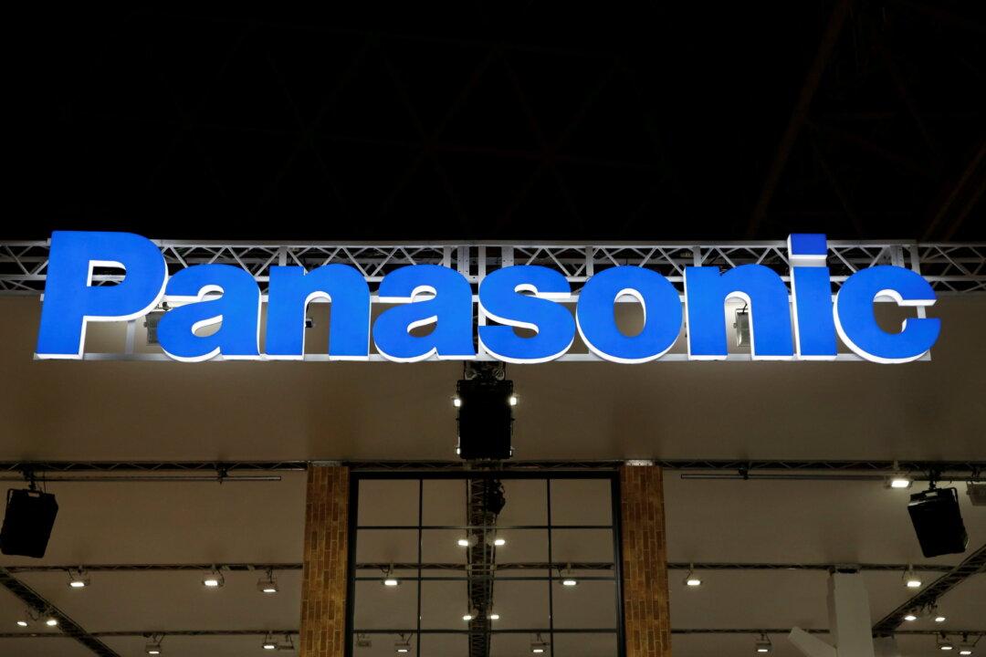 US Files 3rd Labor Complaint in Mexico, on Behalf of Panasonic Workers
