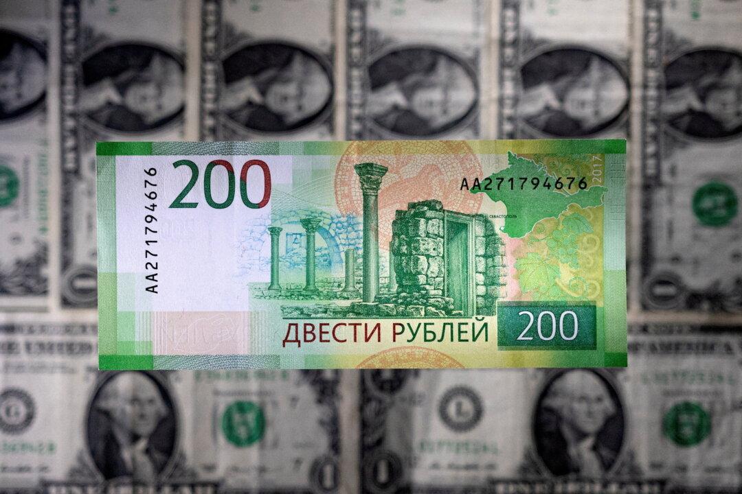 Bank of Russia Cuts Key Interest Rate by 300 Basis Points Following Decline in Inflation