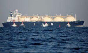 House Energy Committee Field Hearing on Biden’s Liquefied Natural Gas Ban