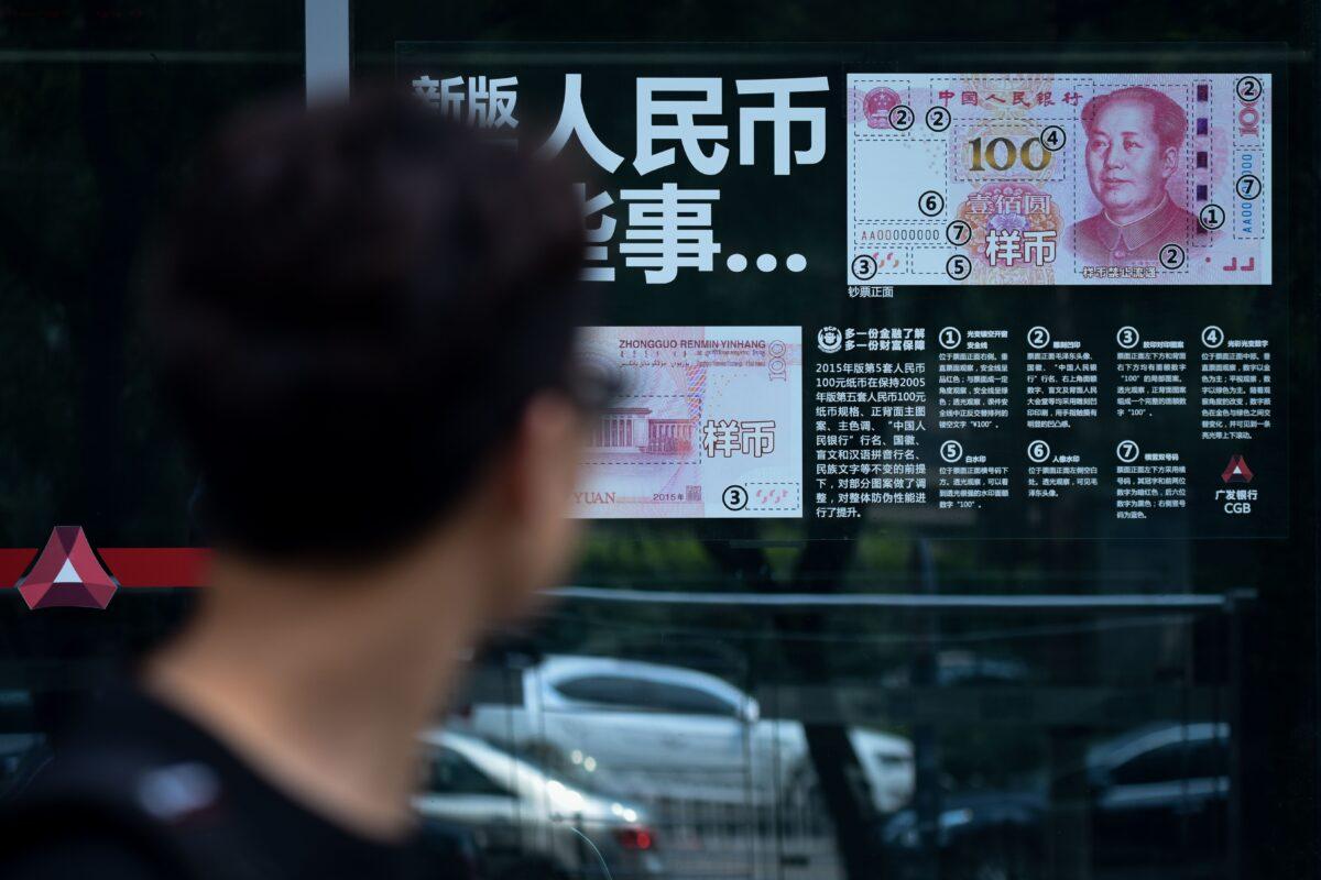 Preserving Overseas Assets Causes Woe for the CCP