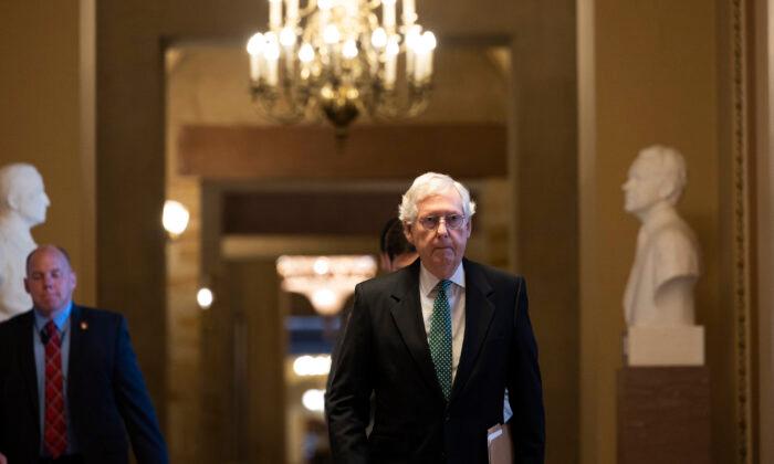 McConnell, Other Republicans Consider Concessions to Democrats on Gun Legislation