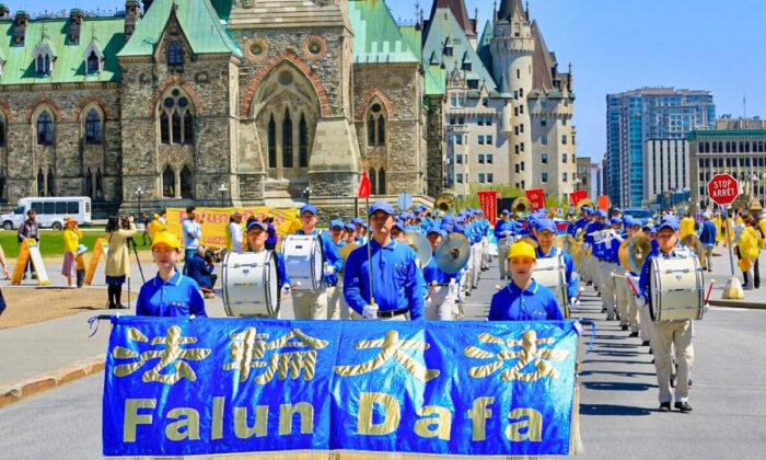 Canadian MPs, Falun Gong Adherents Celebrate 30th Anniversary of Introduction of Spiritual Practice to the Public