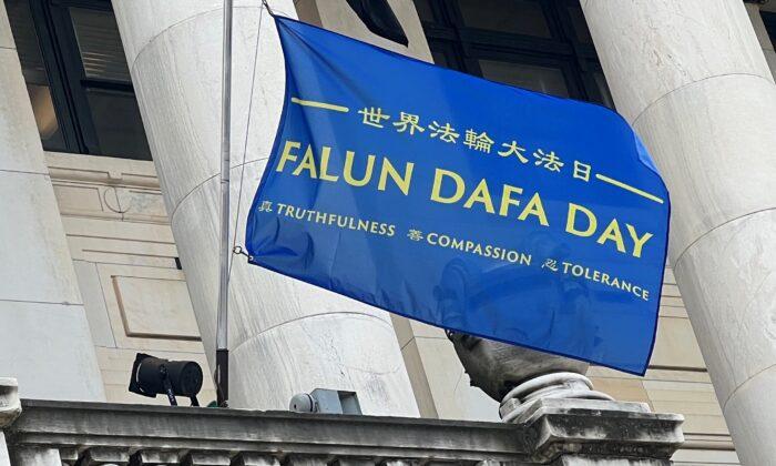 New Jersey Officials Honor Falun Dafa Day With Flag Raising Ceremony, Proclamations