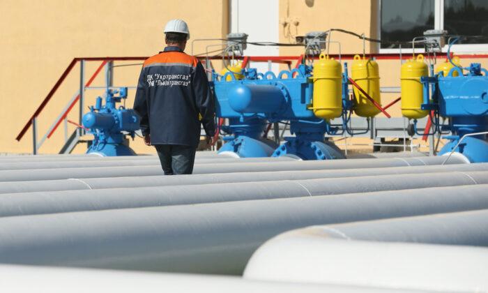 Natural Gas Prices in Europe Rise After Ukraine Cuts Russian Pipeline Supply