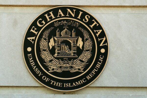The seal of the embassy of the Islamic Republic of Afghanistan in Washington on May 17, 2022. (Manuel Balce Ceneta/AP Photo)