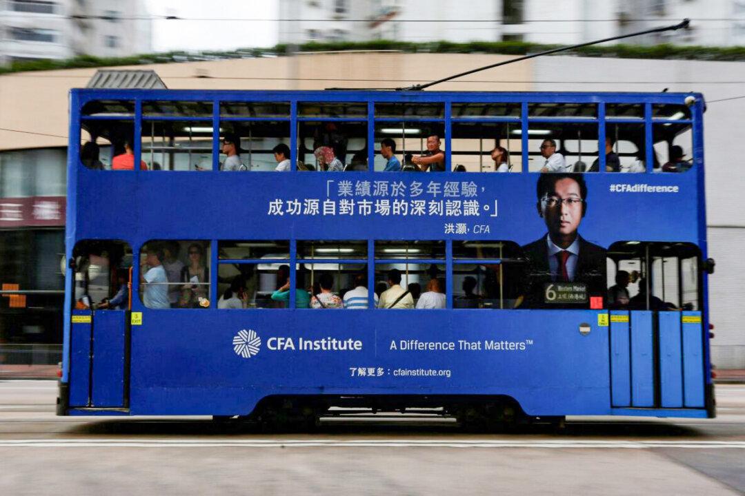 Market Analyst Canceled Over Downbeat Forecasts About Chinese Stock Market