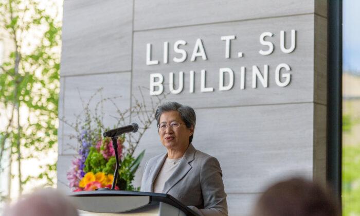 MIT Names Its Nano Research Building in Honor of Taiwanese American Entrepreneur Lisa Su
