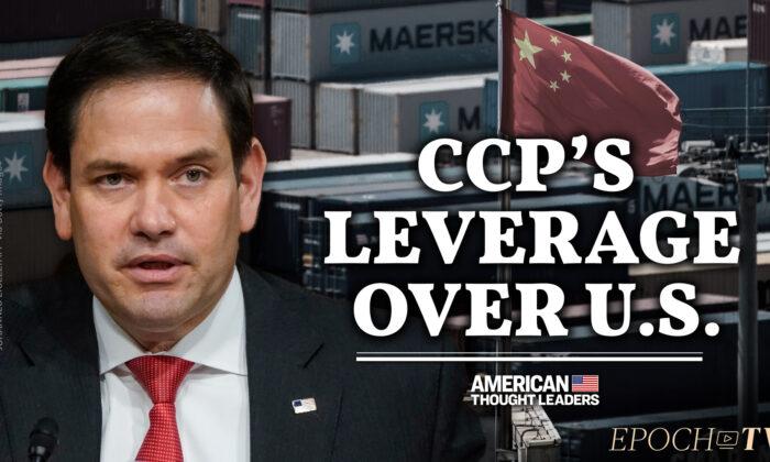 Sen. Marco Rubio: How the Chinese Regime Co-opts Our Elites and Weaponizes Our Systems Against Us