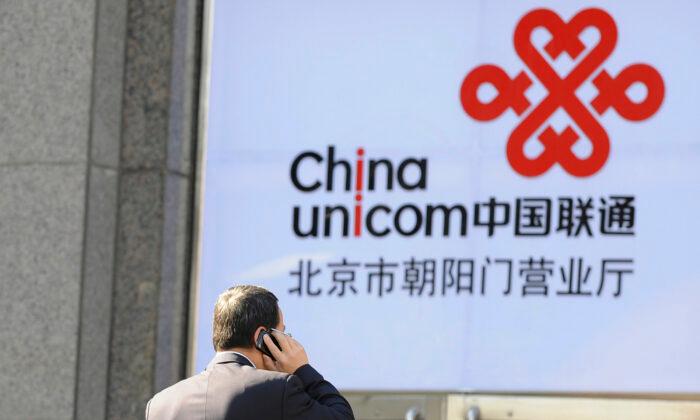 FCC Adds China Unicom, PacNet/ComNet to List of National Security Threats