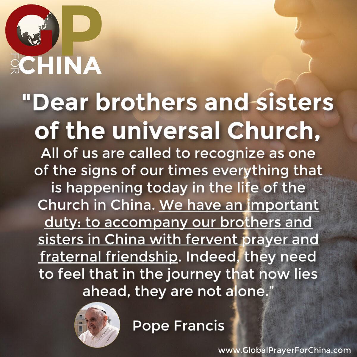 Campaign poster urging the faithful to support the global effort to pray for the Christians and church of China during the annual Week of Global Prayer for China in May. The effort also (Global Prayer for China Handout)