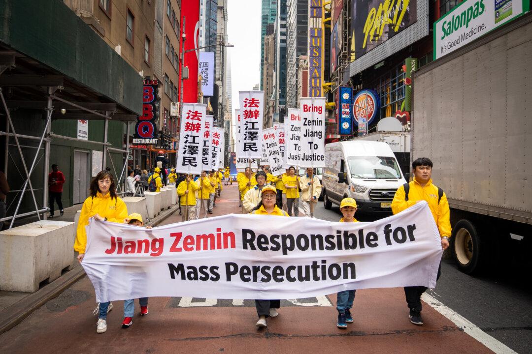 Death of Former CCP Leader Spurs Calls for Regime to Be Held Accountable for Atrocities