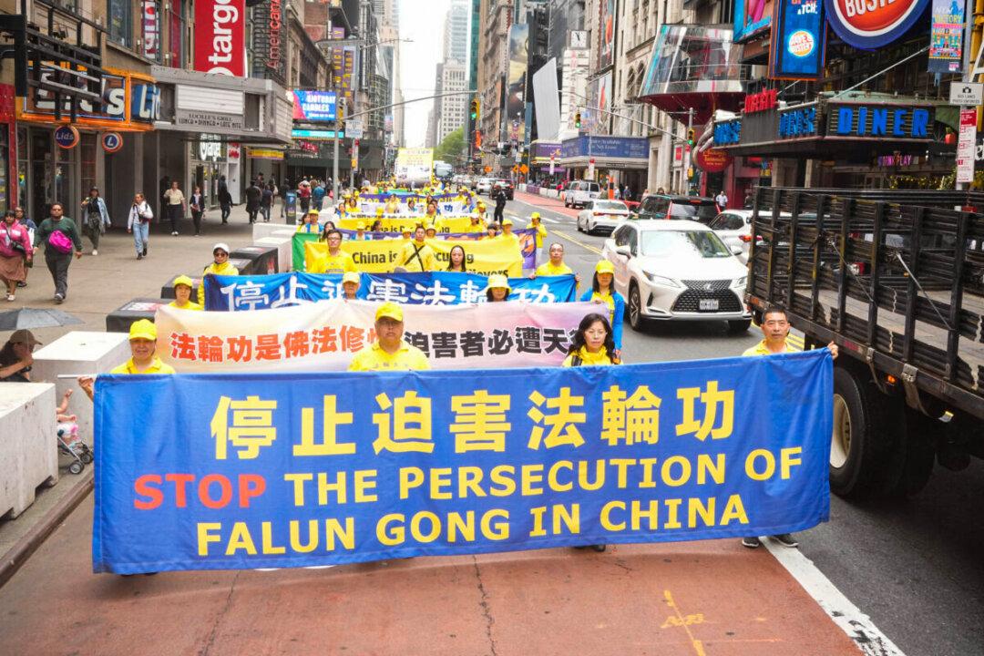 Falun Gong Remains the Prime Target of Chinese Regime: Leaked Document