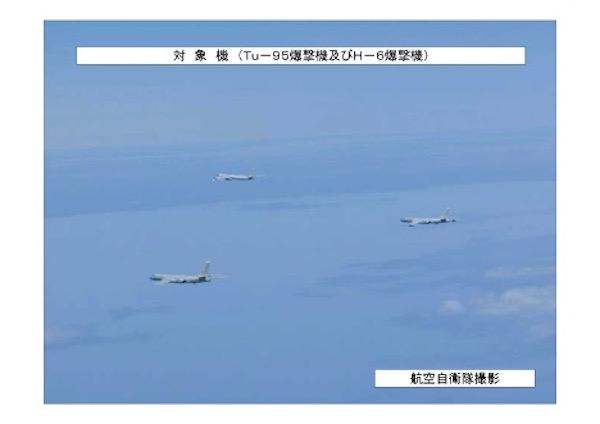 A screenshot of Chinese and Russian air forces conducting a joint bomber exercise over the Sea of Japan on May 24, 2022. (Source: Japan Ministry of Defense)