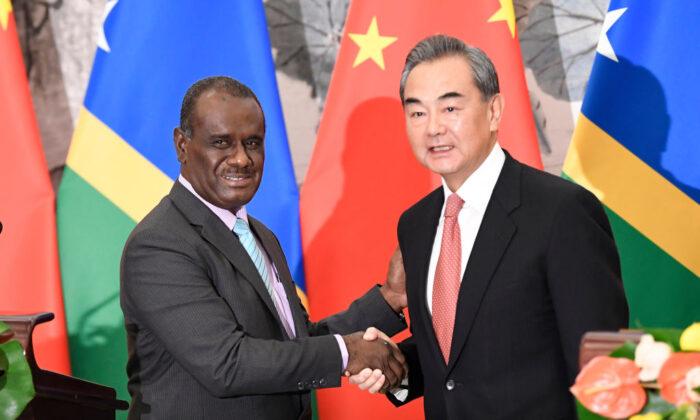 Solomon Islands Says China Considering Proposal to Build Police Training Center