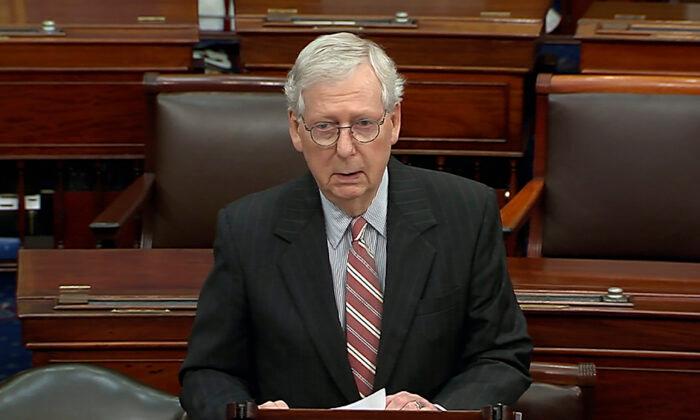 McConnell Says He Will Likely Support Gun Control Agreement