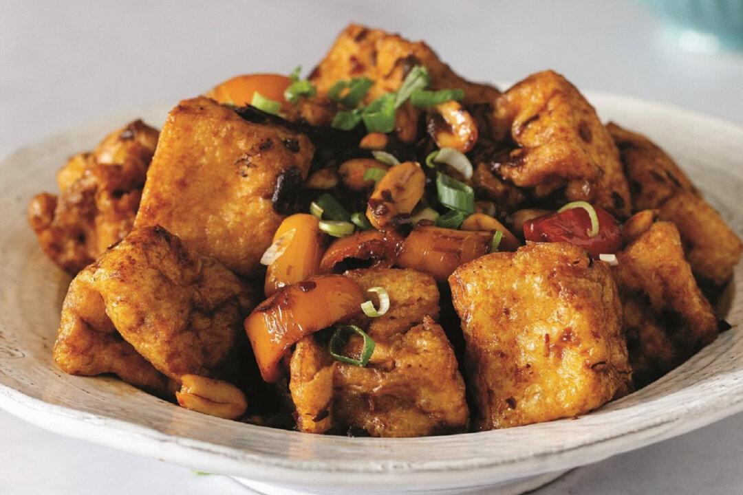 Kung Pao Tofu Puffs