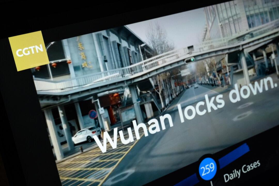 Beijing ‘Remarkably Effective’ at Exploiting Search Engine Results: Report