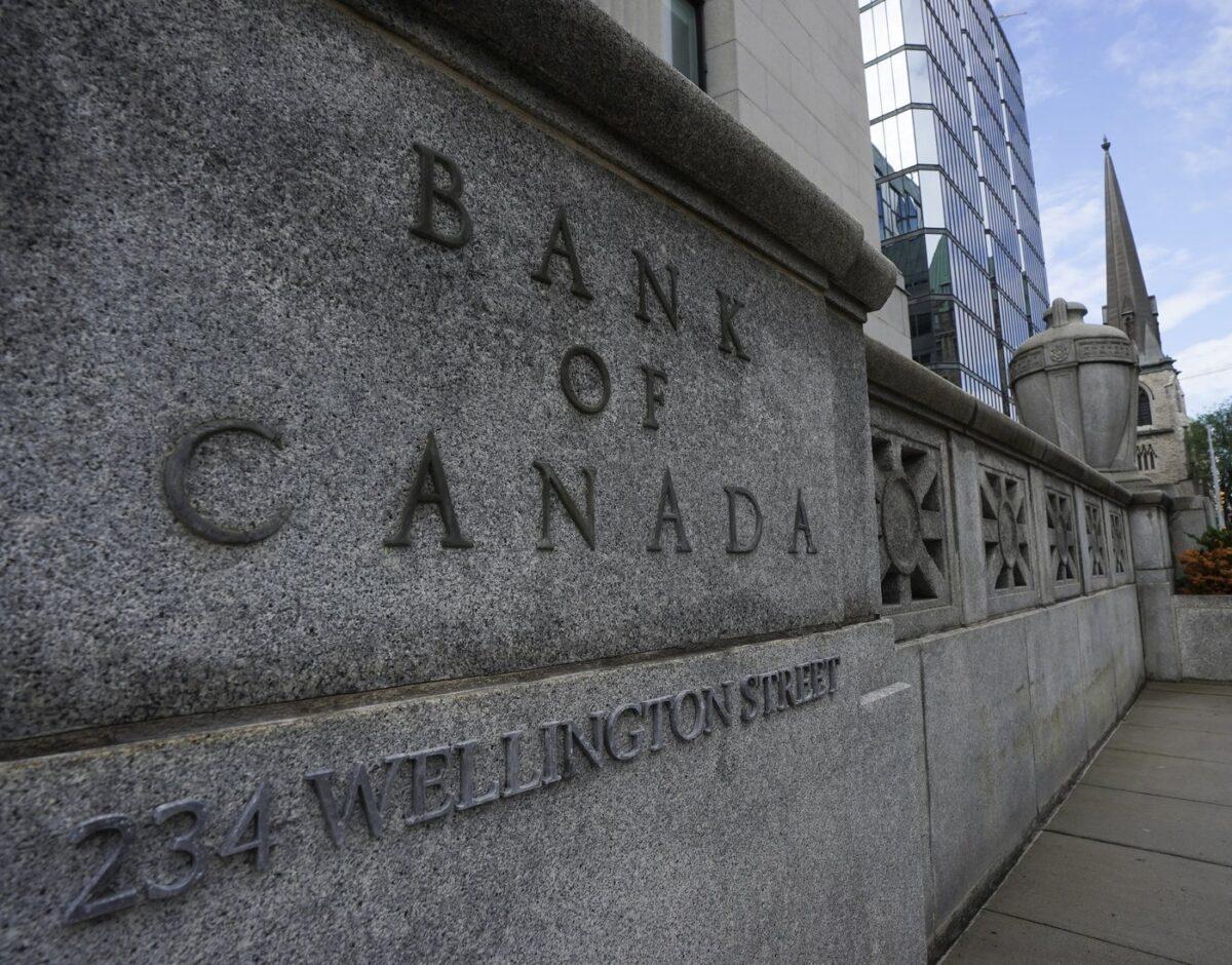 The Bank of Canada in Ottawa on July 14, 2021. (The Canadian Press/Sean Kilpatrick)
