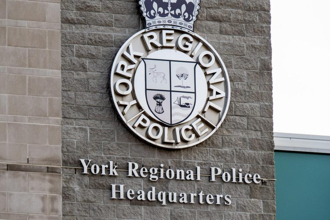 Police Locate Stolen Vehicle Driven Through Ontario Mall During Theft