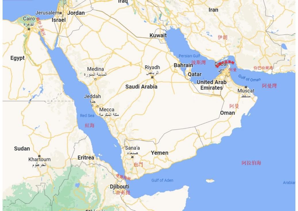 Beijing Joins Iran to Exploit Middle East Oil Routes
