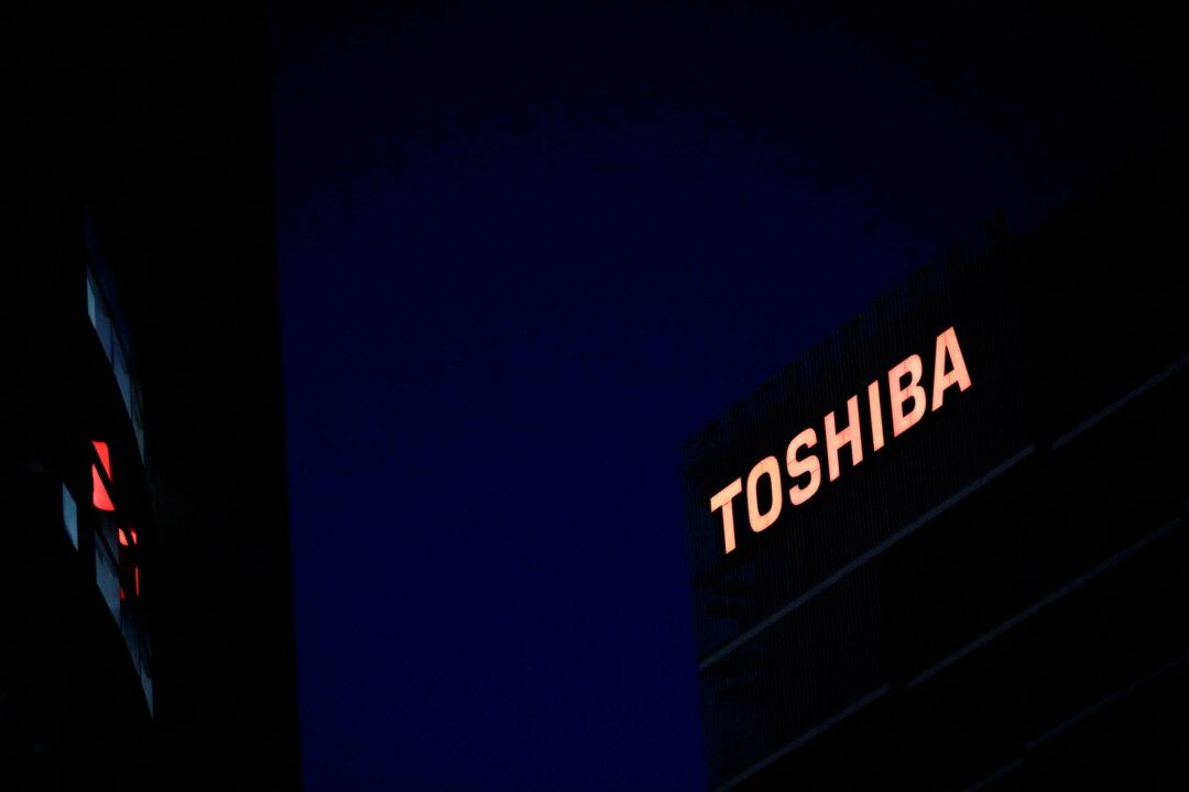 Japan’s Toshiba Receives 8 Proposals to Go Private